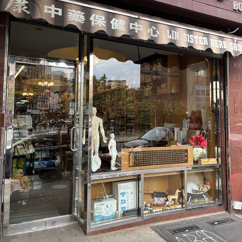 Lin Sister Herb Shop