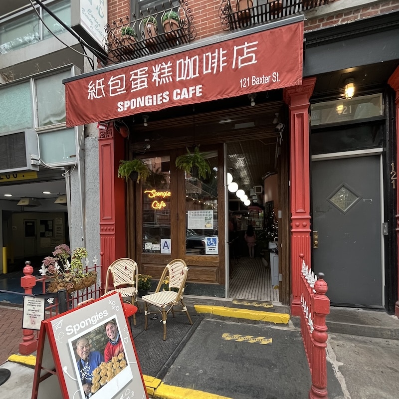 Spongies Café