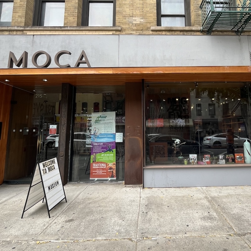 Museum of Chinese in America (MOCA)